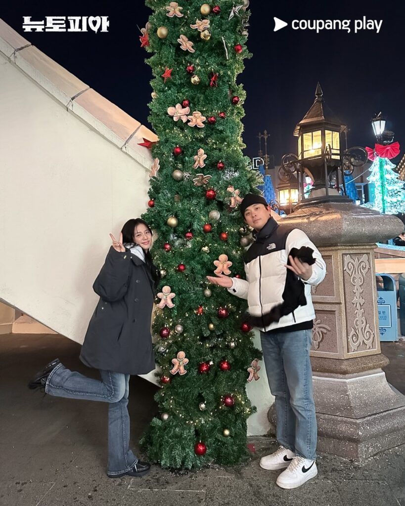  Park Jung Min Jisoo