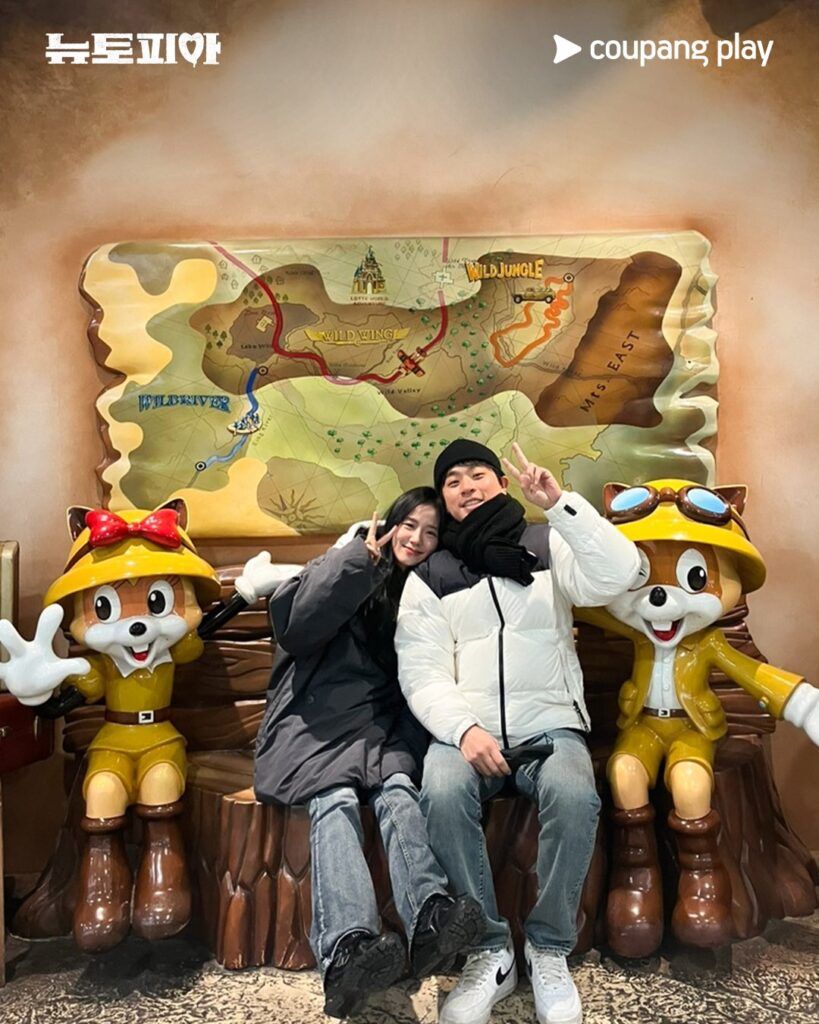 Park Jung Min Jisoo