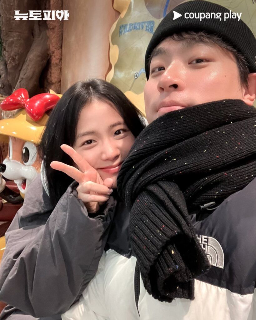 Park Jung Min Jisoo