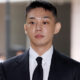 Yoo Ah In libertad condicional