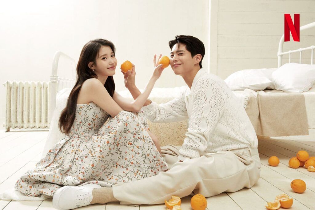 IU Park Bo Gum