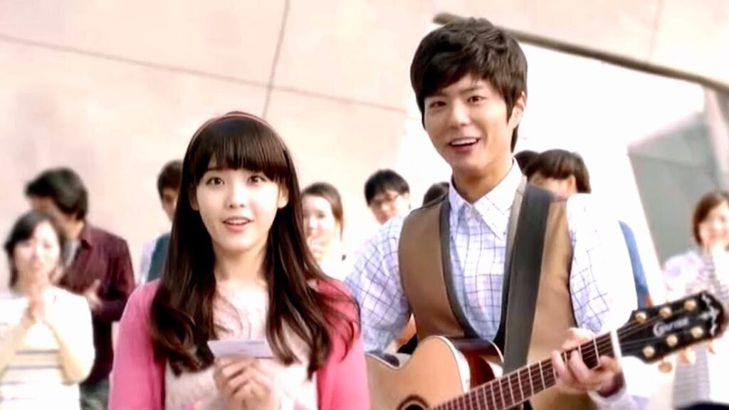 IU Park Bo Gum