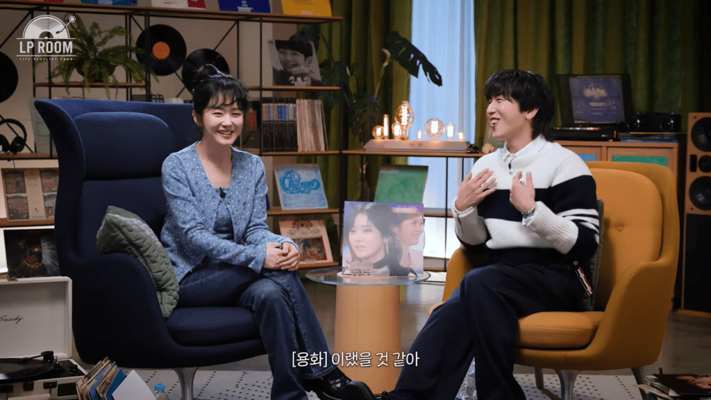 Jang Na Ra esposo