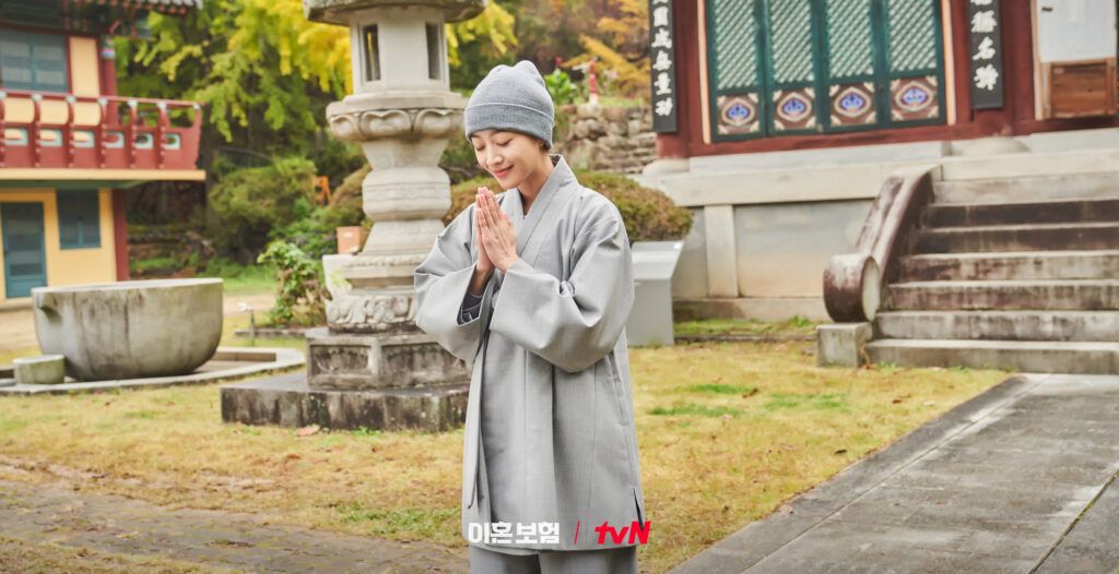 Jo Bo Ah Lee Dong Wook