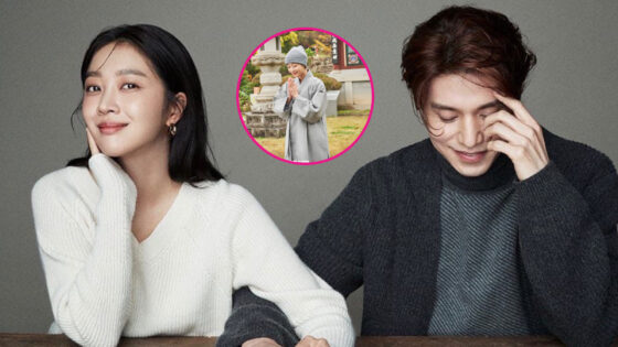Jo Bo Ah Lee Dong Wook