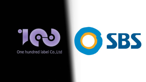 One Hundred Label SBS