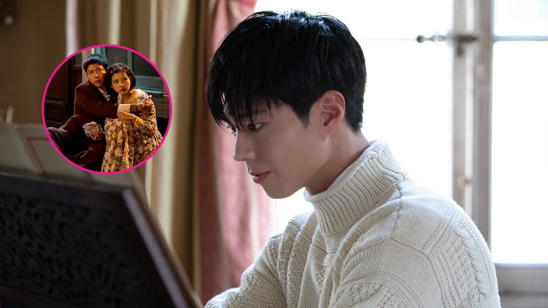 Park Bo Gum K-drama