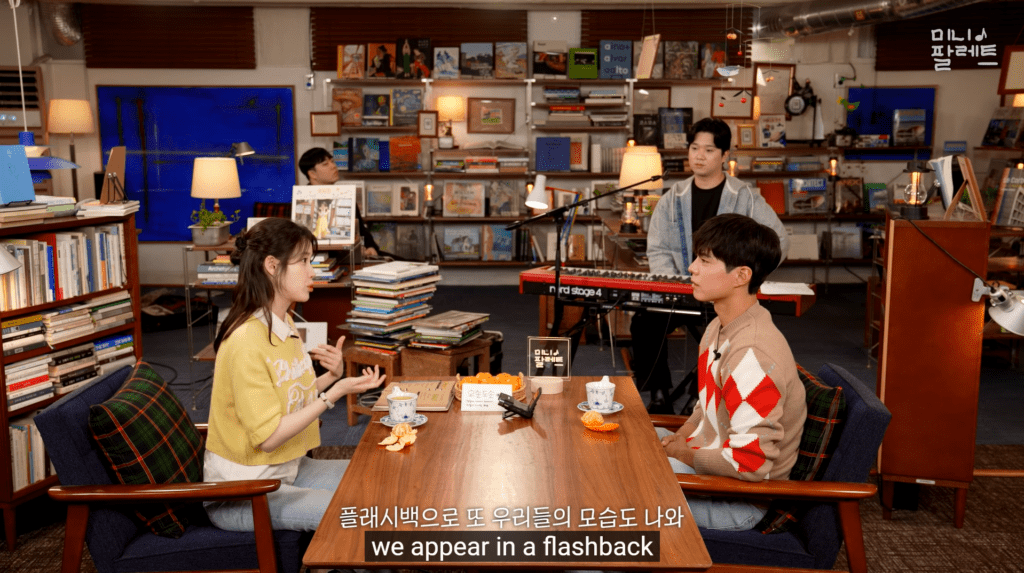 Park Bo Gum K-drama