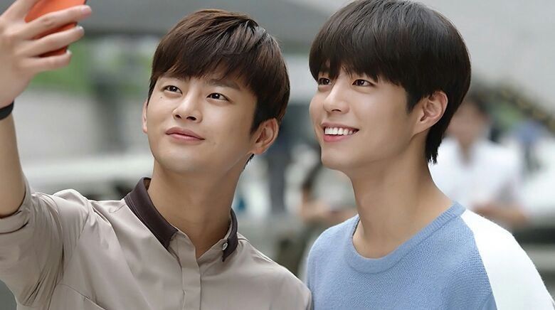 Seo In Guk Park Bo Gum