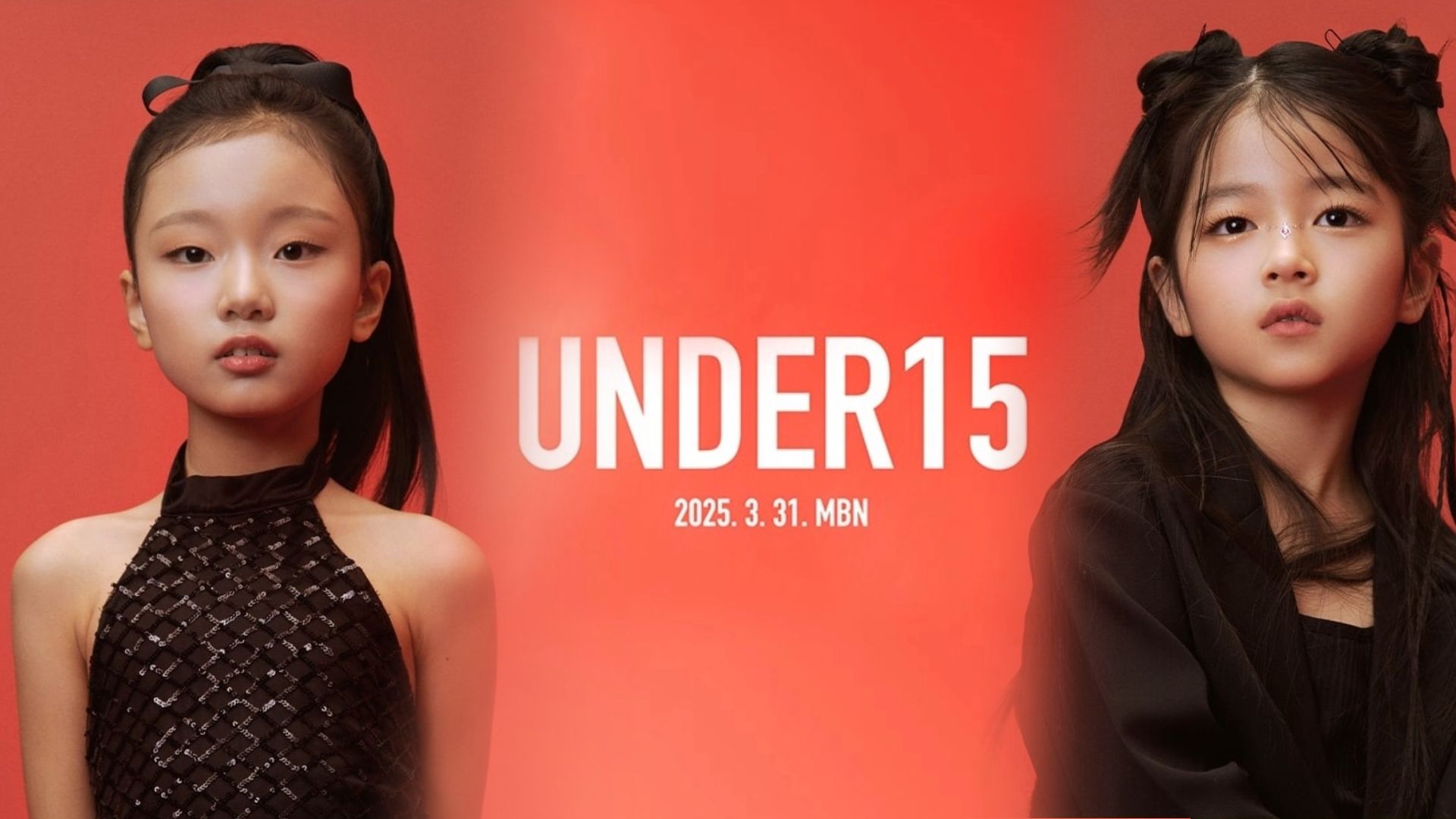 UNDER15 concepto productora