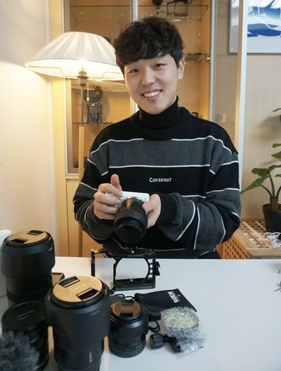 Younha Science Cookie matrimonio