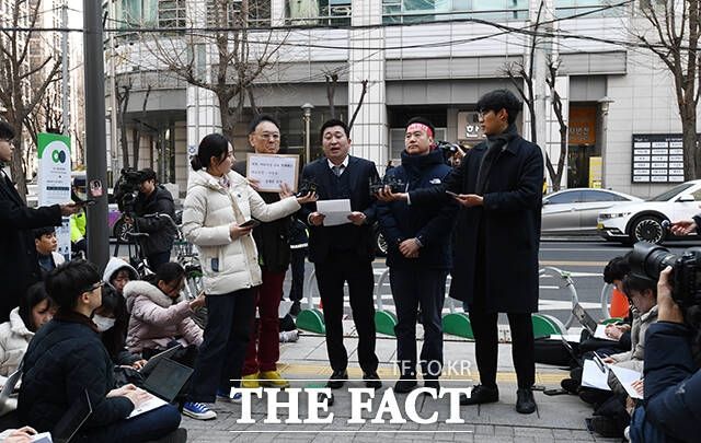 kim sae ron familia