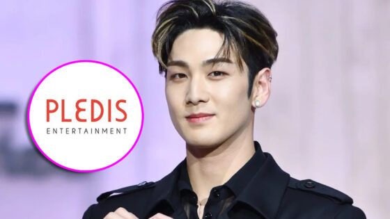 Baekho PLEDIS Entertainment