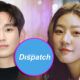 Dispatch Kim Soo Hyun