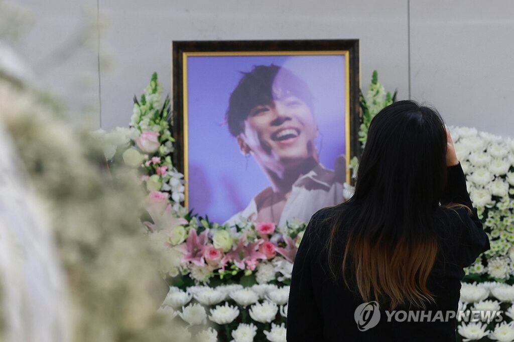 Wheesung ceremonia