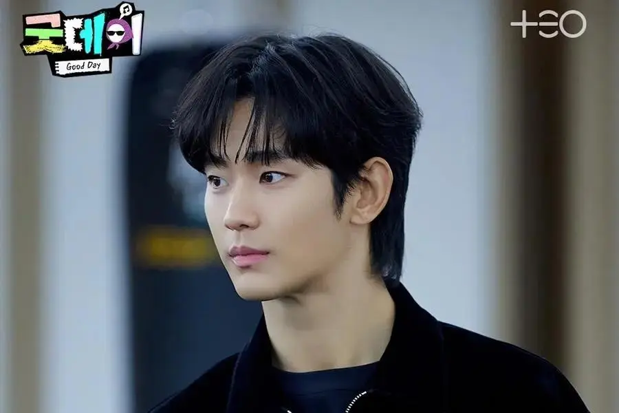 Good Day Kim Soo Hyun