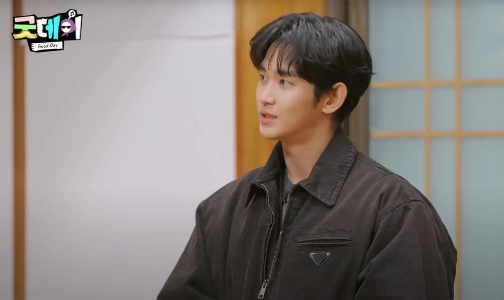 Good Day Kim Soo Hyun