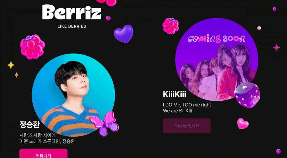 Kakao Berriz