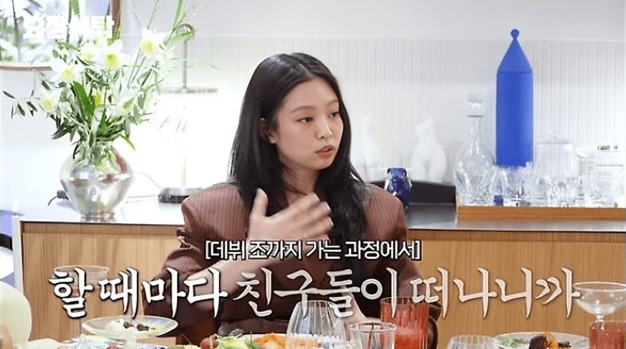 Jennie BLACKPINK aprendiz