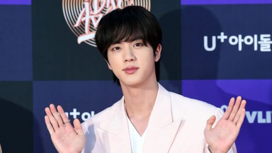 Jin hermano privacidad