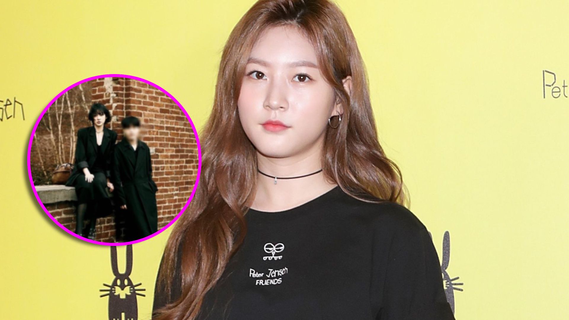 Kim Sae Ron casada