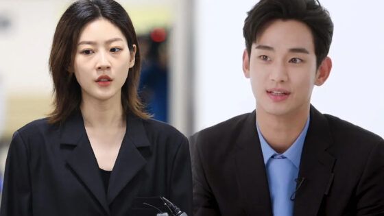 Kim Sae Ron ex novio