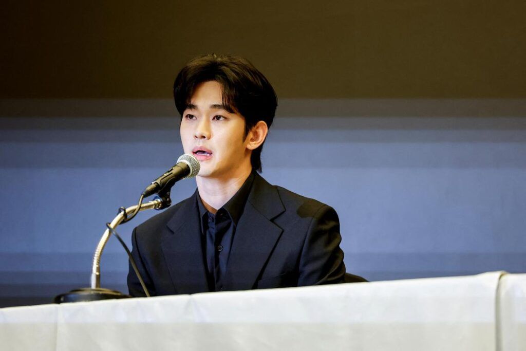 Kim Soo Hyun conferencia prensa 