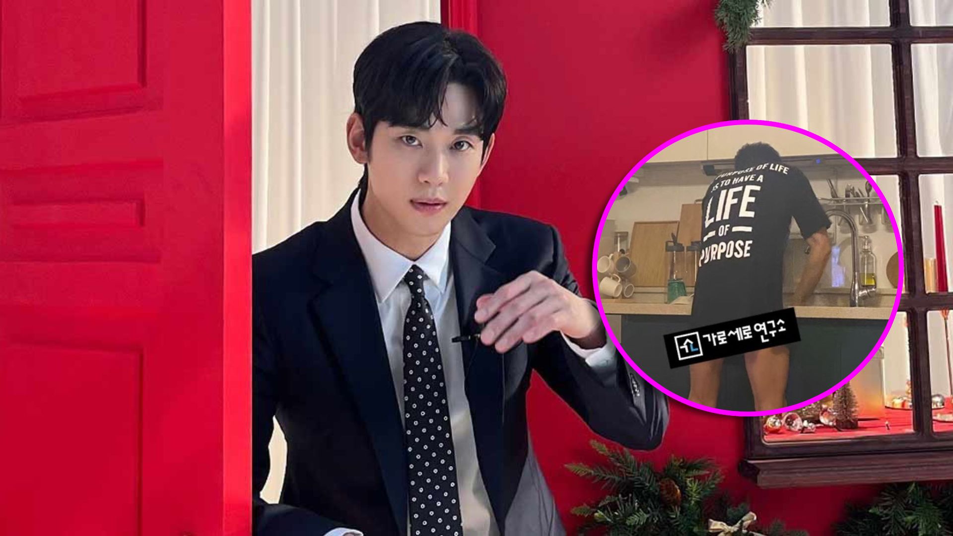 Kim Soo Hyun denuncia