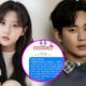 Kim Soo Hyun Kim Sae Ron