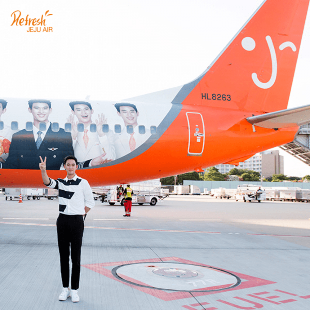 Kim Soo Hyun marcas 