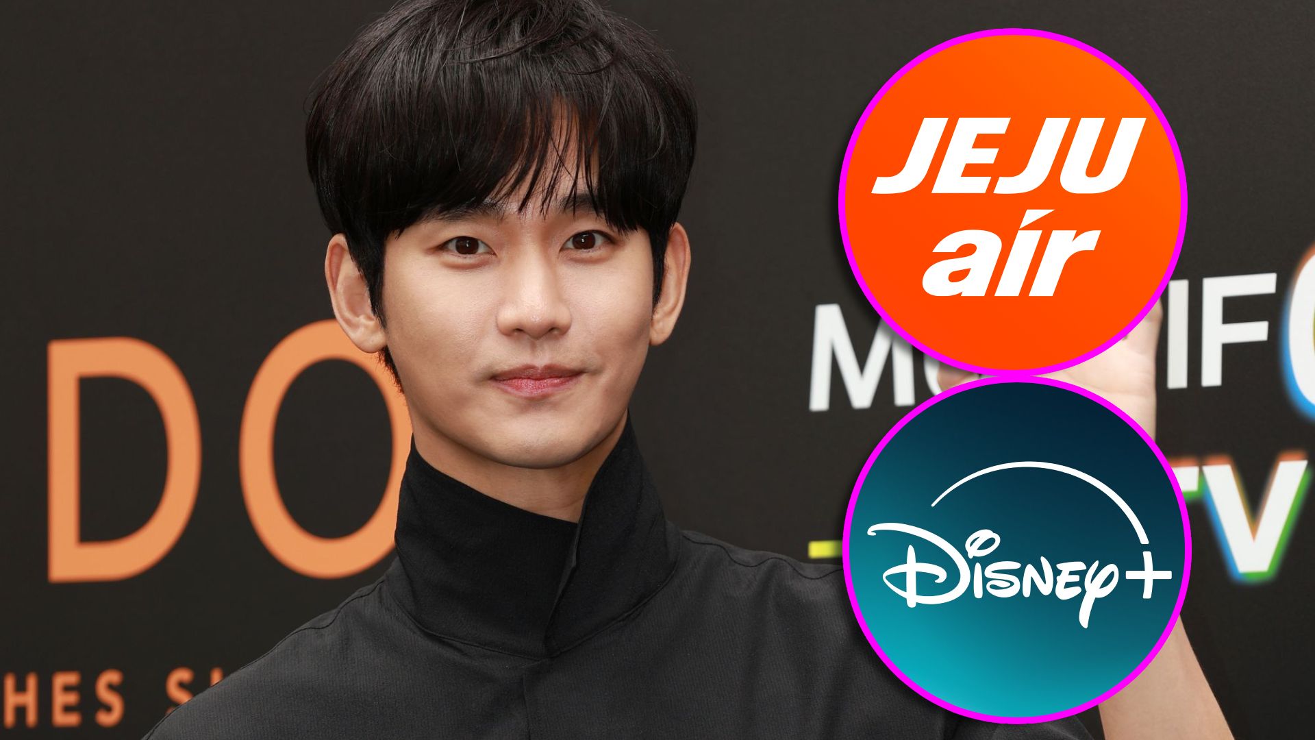 Kim Soo Hyun marcas