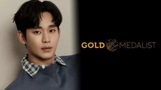 Kim Soo Hyun nueva declaración