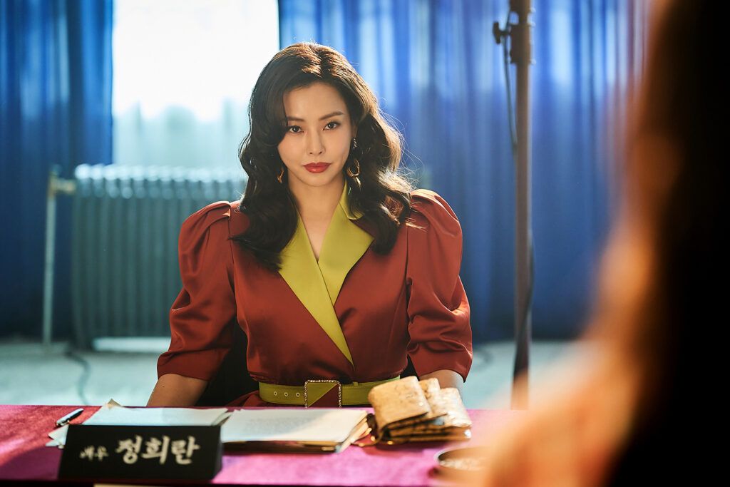 Lee Ha Nee segundo hijo 