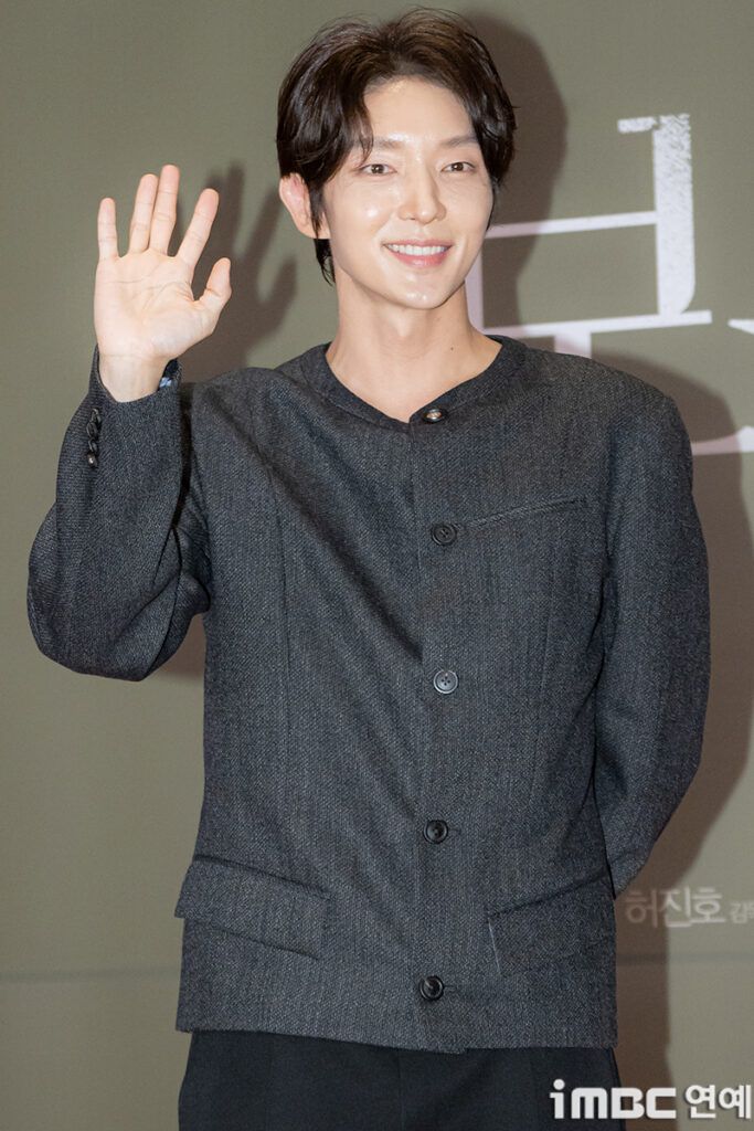Lee Joon Gi  evasión impuestos