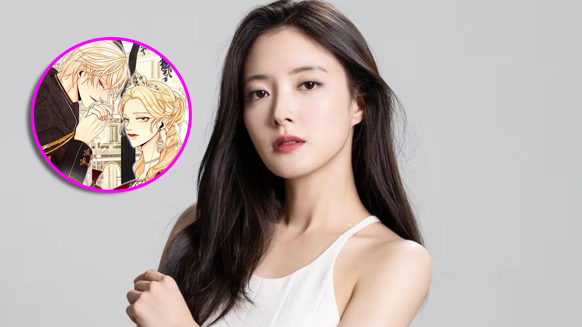 Lee Se Young The Remarried Empress