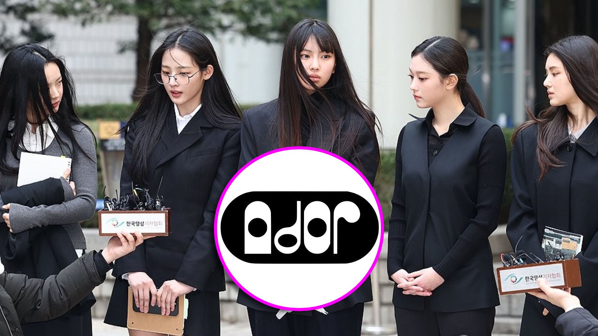 NJZ ADOR audiencia judicial