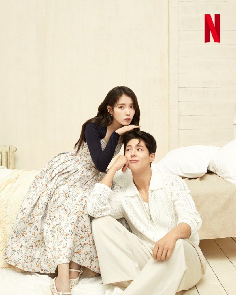 Park Bo Gum IU 