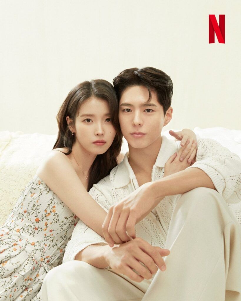 iu when life gives you tangerines salario park bo gum