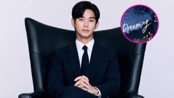 kim-soo-hyun-dreaming-again-dream-high-unniepop