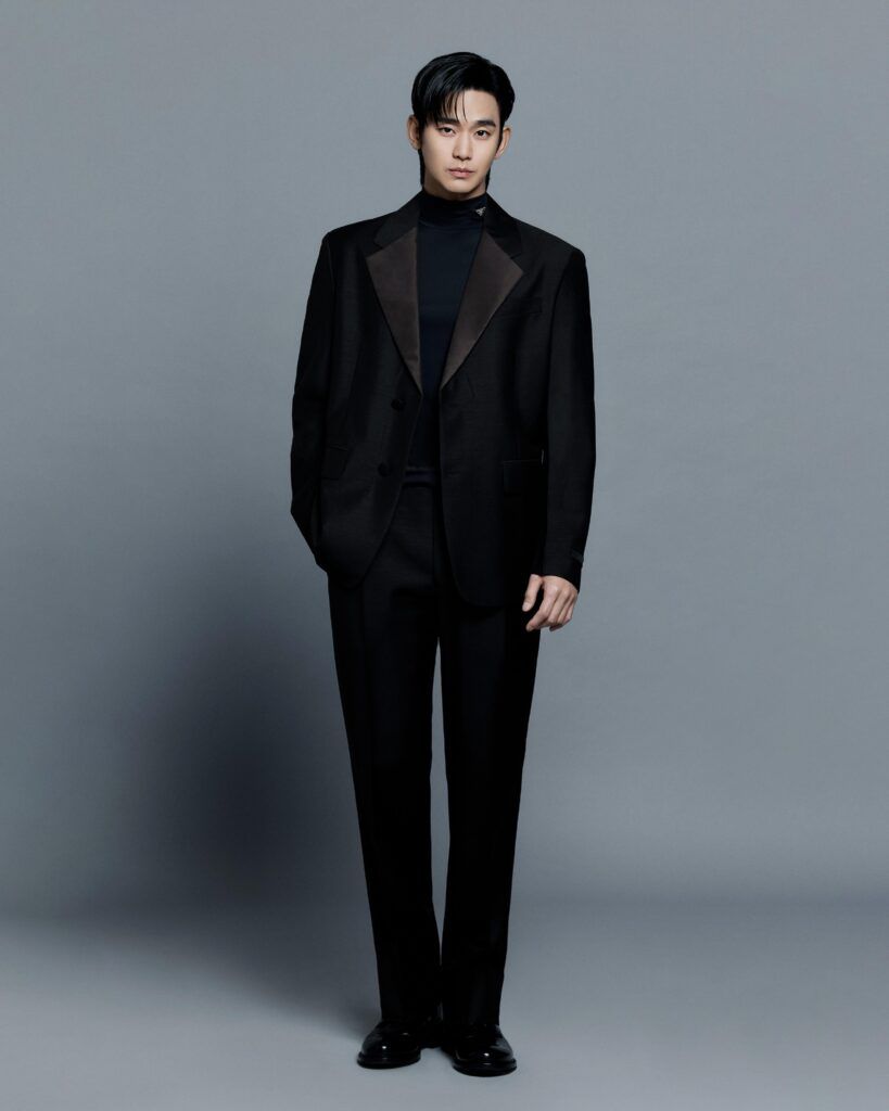 Kim Soo Hyun