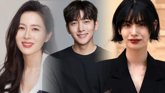 Son Ye Jin Ji Chang Wook