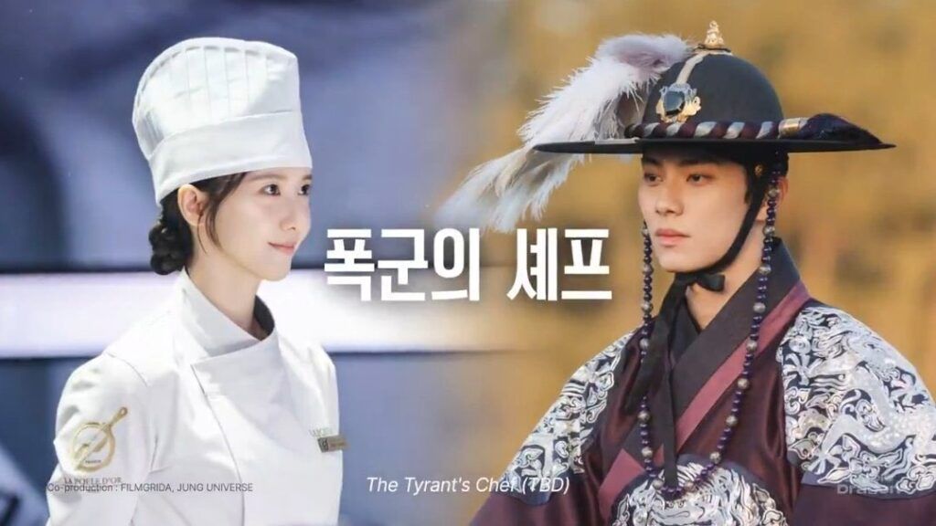 Studio Dragon dramas 2025 