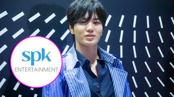 Sungjong INFINITE demanda