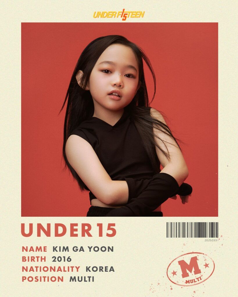 UNDER 15