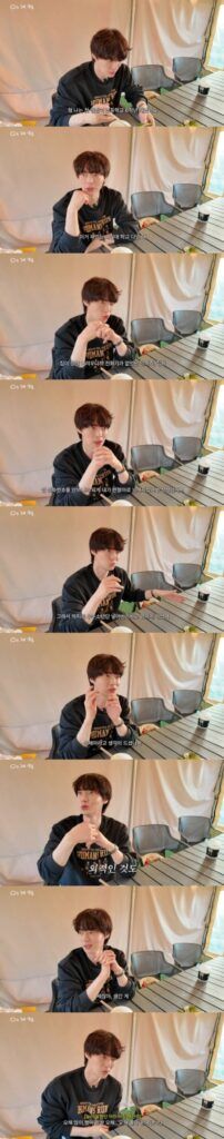 Ahn Jae Hyun infancia