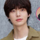 Ahn Jae Hyun infancia
