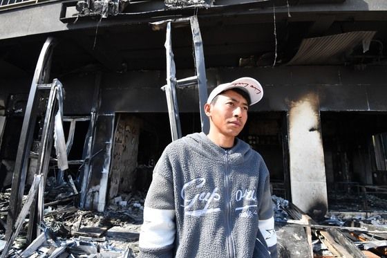 Corea Sur incendio forestal