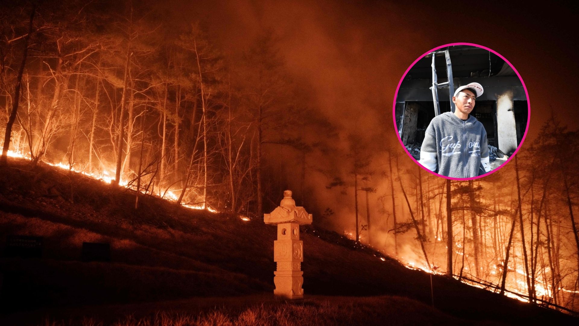Corea Sur incendio forestal