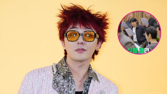 G-Dragon aespa BSS