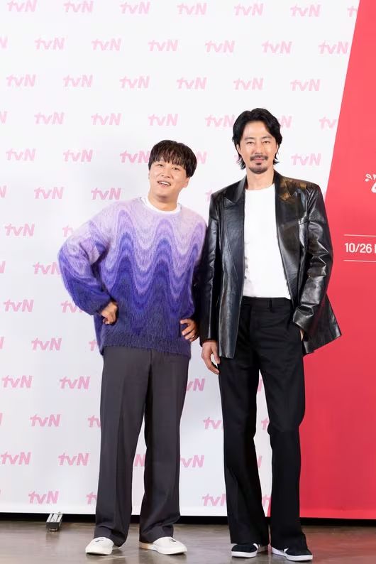Jo In Sung Cha Tae Hyun